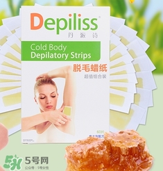 脫毛蠟紙什么牌子好？脫毛蠟紙品牌排行榜