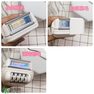 iluminage touch脫毛儀多少錢？iluminage脫毛儀專柜價格