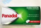 panadol保質(zhì)期看哪里？panadol保質(zhì)期怎么看？