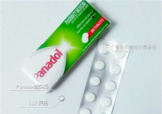 Panadol是什么藥？?jī)和疨anadol是什么藥？