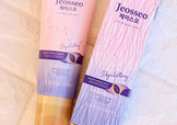 jeosseo肌之悠脫毛膏怎么樣？肌之悠脫毛膏多少錢？
