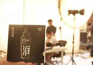 韓束黑面膜怎么樣？韓束黑面膜好用嗎？
