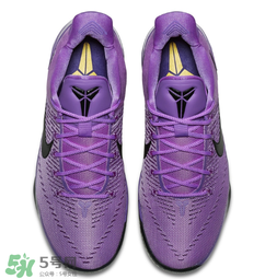 nike kobe ad purple stardust亮騷紫配色多少錢？
