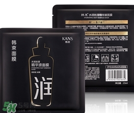 韓束黑面膜多少錢一盒？韓束黑面膜多少錢價格