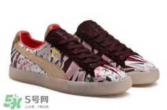puma與naturel聯(lián)名太空幻想系列運(yùn)動(dòng)鞋什么時(shí)候發(fā)售？