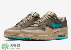 nike air max 1 permium ridgerock撞色多少錢？