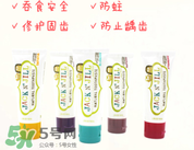 JACK N'JILL杰克吉爾牙膏怎么樣_好用嗎？