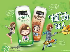 美汁源植場(chǎng)新人多少錢？美汁源植場(chǎng)新人上市時(shí)間