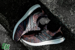 adidas ultra boost 3.0 ltd multicolor什么時候發(fā)售？