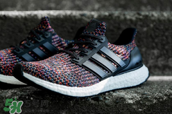adidas ultra boost 3.0 ltd multicolor什么時候發(fā)售？