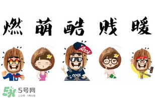 美汁源植場新人好喝嗎？美汁源植場新人有幾款？