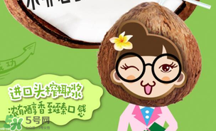 美汁源植場新人好喝嗎？美汁源植場新人有幾款？
