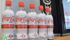 可口可樂plus多少錢？可口可樂coca cola plus哪里買？