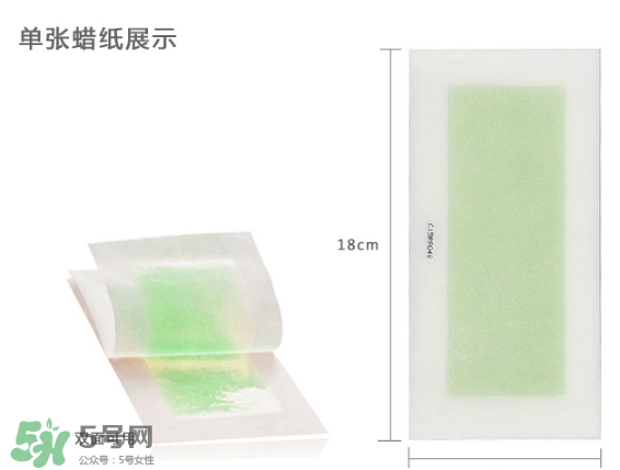 脫毛蠟紙貼多久撕下來？脫毛蠟紙要貼多久？