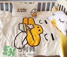 嬰兒床上用品什么牌子好？嬰兒床上用品哪個牌子好？