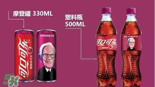 可口可樂櫻桃味好喝嗎？可口可樂櫻桃味難喝