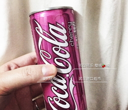 可口可樂櫻桃味多少錢？可口可樂櫻桃味多少錢一瓶？