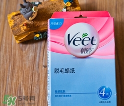 脫毛蠟紙會過敏嗎？脫毛蠟紙過敏怎么辦？