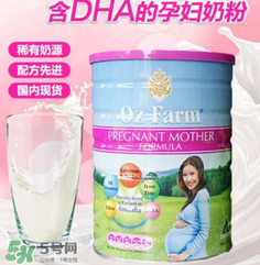 Oz Farm孕婦奶粉怎么喝？Oz Farm孕婦奶粉怎么沖？