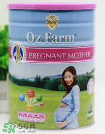 Oz Farm孕婦奶粉怎么樣？Oz Farm孕婦奶粉好不好？
