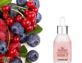 dermafirm怎么樣？德妃護(hù)膚品怎么樣？