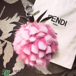 fendi小菠蘿毛球掛件多少錢？芬迪菠蘿毛球價格