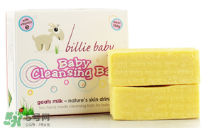 Billie Baby嬰兒護(hù)膚品好用嗎？Billie Baby嬰兒護(hù)膚品怎么樣？