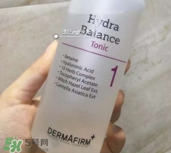 dermafirm德妃適合什么年齡？dermafirm德妃適合什么膚質(zhì)