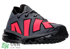 nike air max flair灰紅配色多少錢(qián)？耐克大air灰紅配色專(zhuān)柜價(jià)格