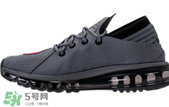 nike air max flair灰紅配色多少錢(qián)？耐克大air灰紅配色專(zhuān)柜價(jià)格