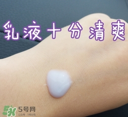 dermafirm德妃水乳怎么樣？德妃水乳好用嗎？