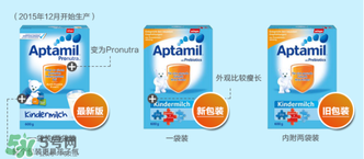 愛他美pre段保質(zhì)期怎么看？愛他美奶粉pre段保質(zhì)期多久？