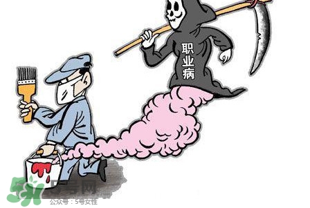 塵肺病吃什么水果好？塵肺病吃什么中藥