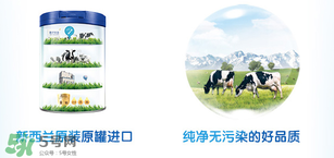 伊利金領(lǐng)冠睿護(hù)奶粉怎么樣 伊利金領(lǐng)冠睿護(hù)奶粉好嗎？
