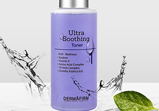 dermafirm怎么樣？德妃護(hù)膚品怎么樣？