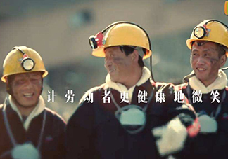 塵肺病怎么得的？塵肺病怎么預(yù)防