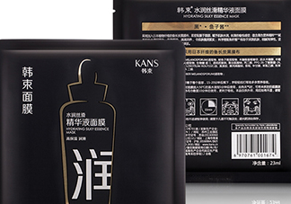 韓束黑面膜怎么用？韓束黑面膜適合什么年齡膚質(zhì)