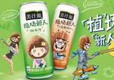 美汁源植場(chǎng)新人好喝嗎？美汁源植場(chǎng)新人有幾款？