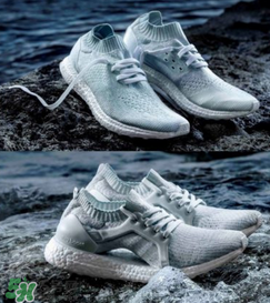 adidas ultra boost海洋環(huán)保運(yùn)動(dòng)鞋白珊瑚配色什么時(shí)候發(fā)售？