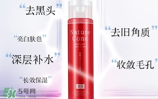 naris娜麗絲收斂水怎么用？娜麗絲毛孔收斂水使用方法