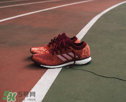 adidas adizero prime boost限量跑鞋多少錢？