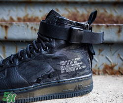nike sf af1 mid tiger camo怎么樣？耐克空軍一號虎紋迷彩開箱測評