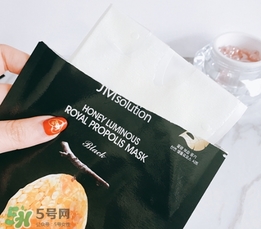 jmsolution水光蜂蜜面膜怎么樣？jm蜂蜜面膜好用嗎？