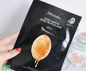 jmsolution水光蜂蜜面膜怎么用？jm蜂蜜面膜使用方法