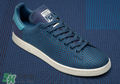 kvadrat與adidas stan smith聯(lián)名系列運動鞋什么時候發(fā)售？
