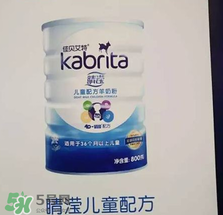 佳貝艾特睛瀅羊奶粉怎么樣？佳貝艾特睛瀅奶粉好不好？