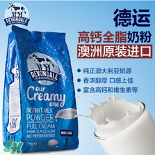 德運(yùn)奶粉怎么吃？德運(yùn)奶粉的怎么沖？