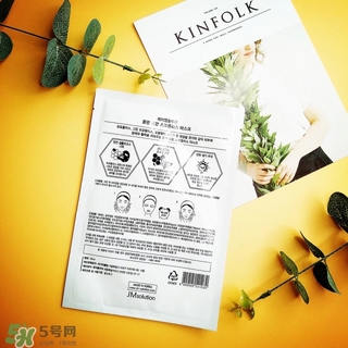 jmsolution水光蜂蜜面膜怎么樣？jm蜂蜜面膜好用嗎？