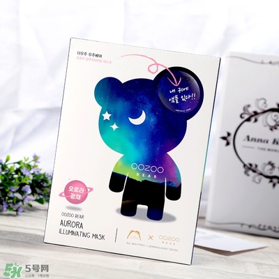 oozoo星光熊面膜怎么用？oozoo星光熊面膜使用方法