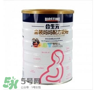 合生元孕婦奶粉怎么樣？合生元孕婦奶粉好不好？